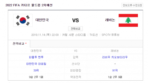 아시아투데이