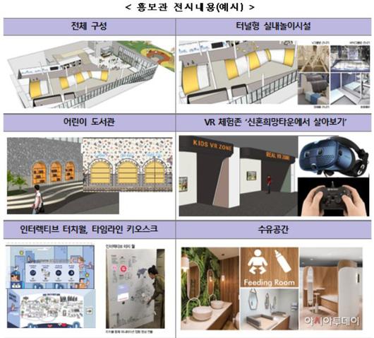 아시아투데이