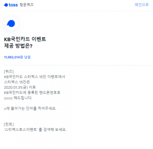 아시아투데이