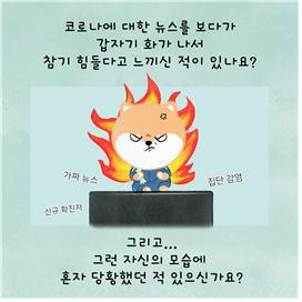 아시아투데이