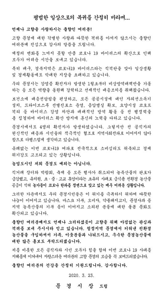 아시아투데이