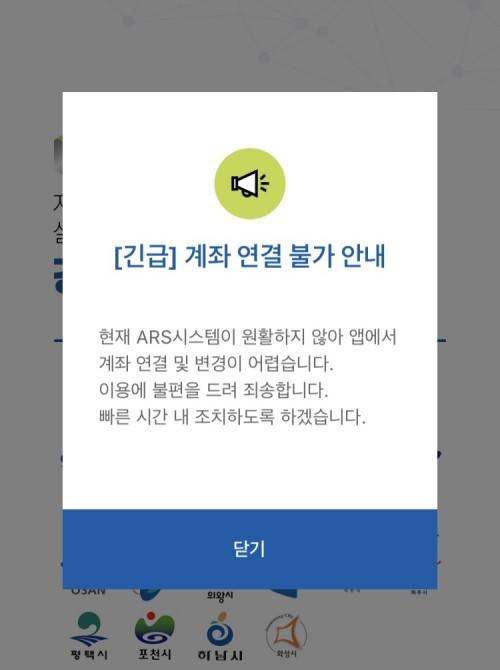 아시아투데이