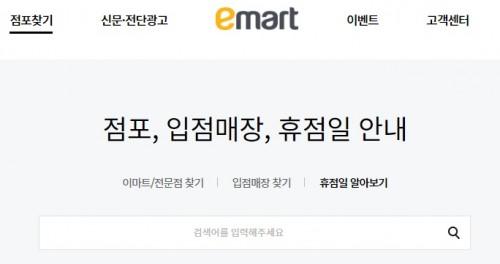 아시아투데이