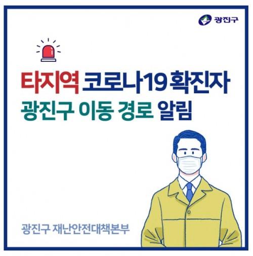 아시아투데이