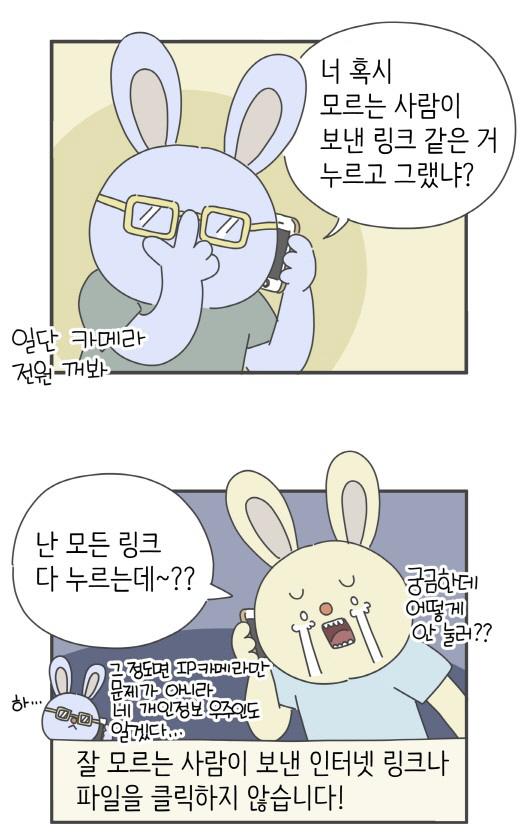 아시아투데이