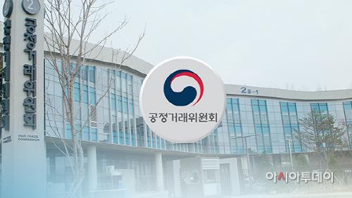 아시아투데이