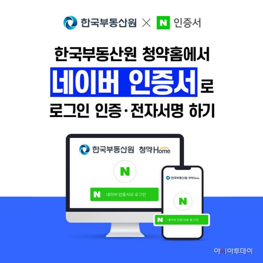 아시아투데이