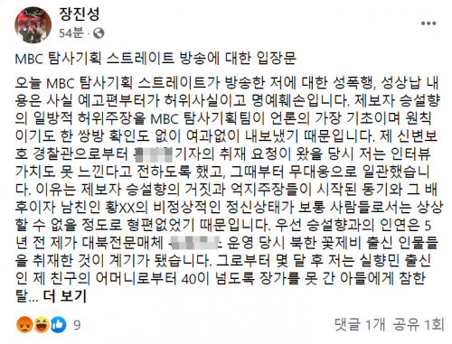 아시아투데이