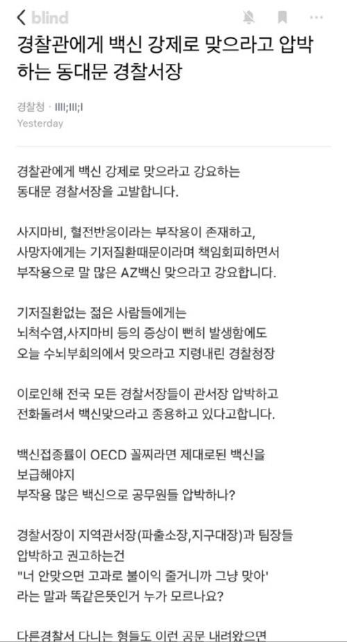 아시아투데이