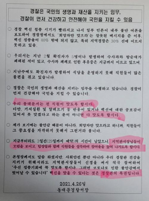 아시아투데이