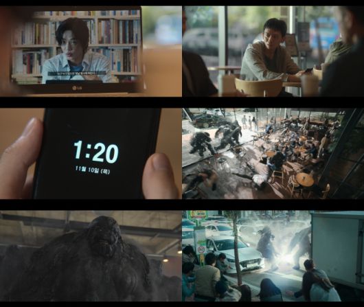 넷플릭스 오리지널 ‘지옥’의 예고편이 공개됐다./제공=넷플릭스