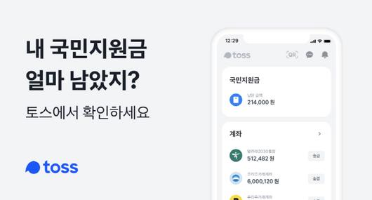 아시아투데이