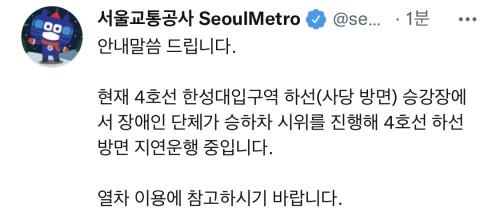 아시아투데이