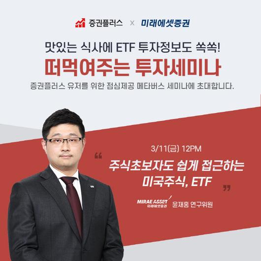 아시아투데이