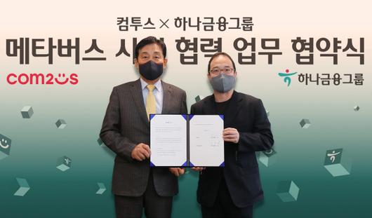 아시아투데이