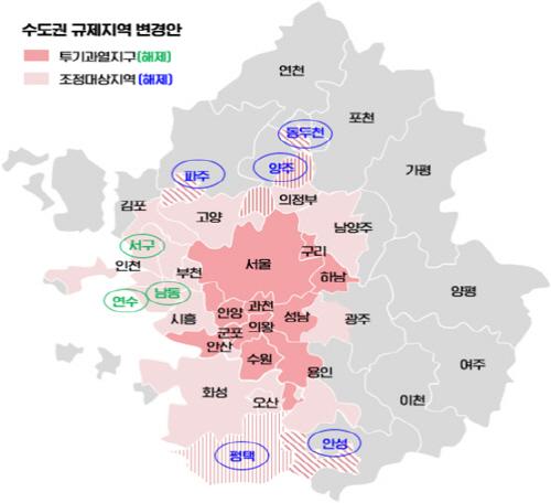 아시아투데이