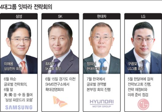 아시아투데이