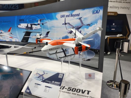수직이착륙무인기 NI-500VT./제공=KAI
