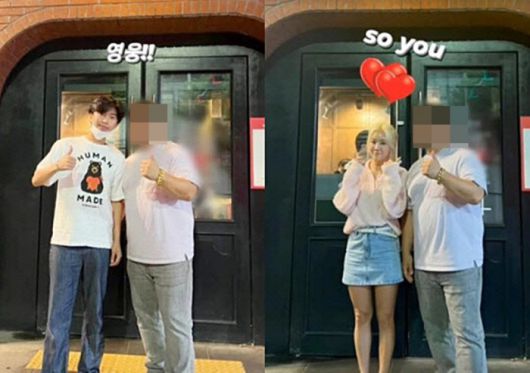 사진=인스타그램