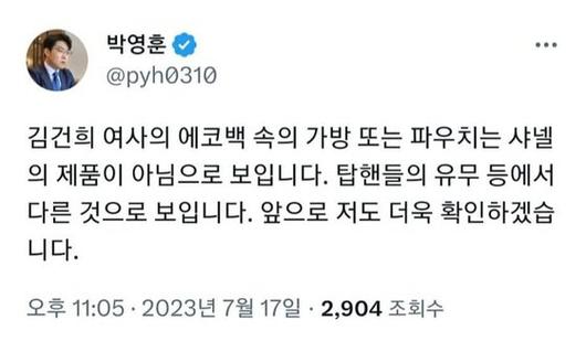 아시아투데이