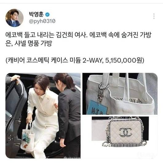 아시아투데이