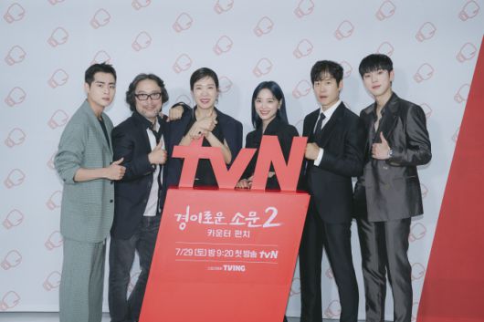 조병규(왼쪽부터), 안석환, 염혜란, 김세정, 유준상, 유인수/tvN