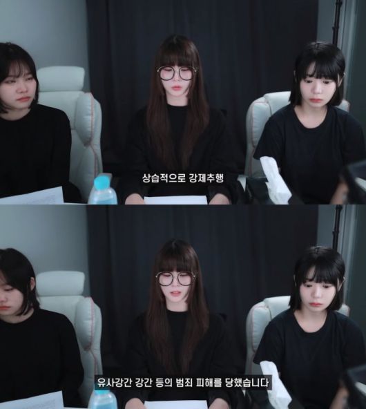 사진=유튜브 '강인경'