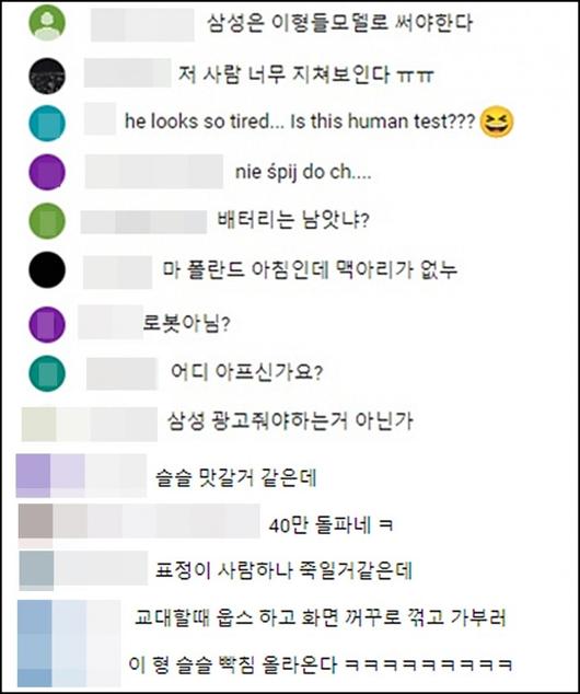 아시아투데이