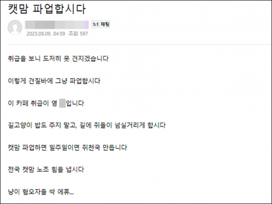 아시아투데이