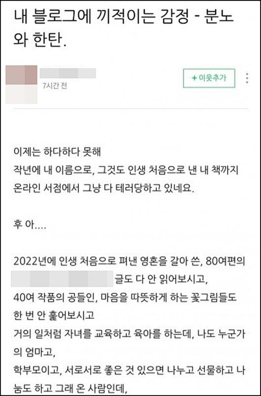 아시아투데이