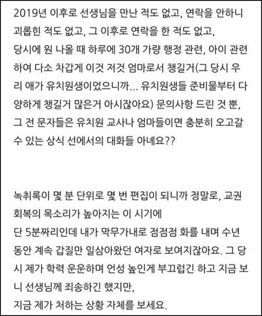 아시아투데이