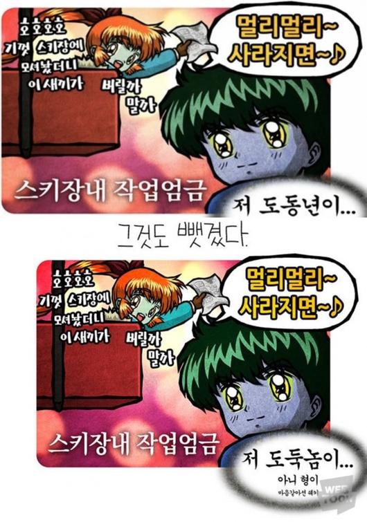 아시아투데이