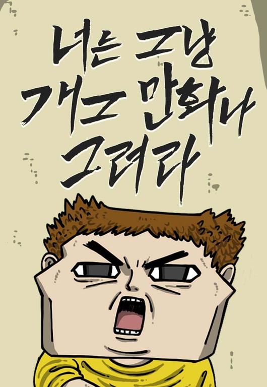 아시아투데이