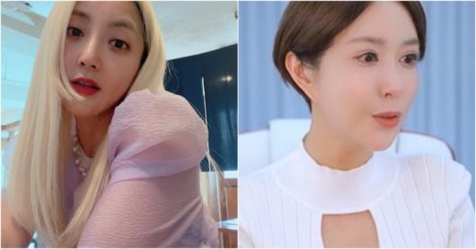 바다, 슈 / 바다 인스타그램, 플렉스TV