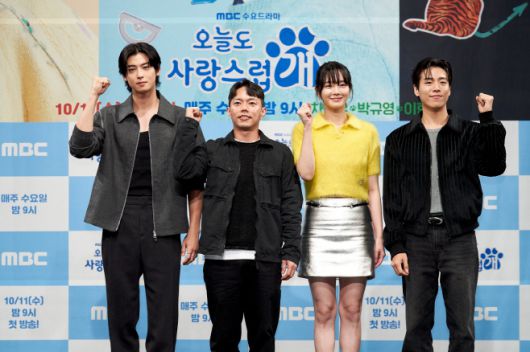 차은우(왼쪽부터), 김대웅 감독, 박규영, 이현우 /MBC