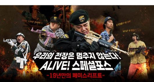 아시아투데이