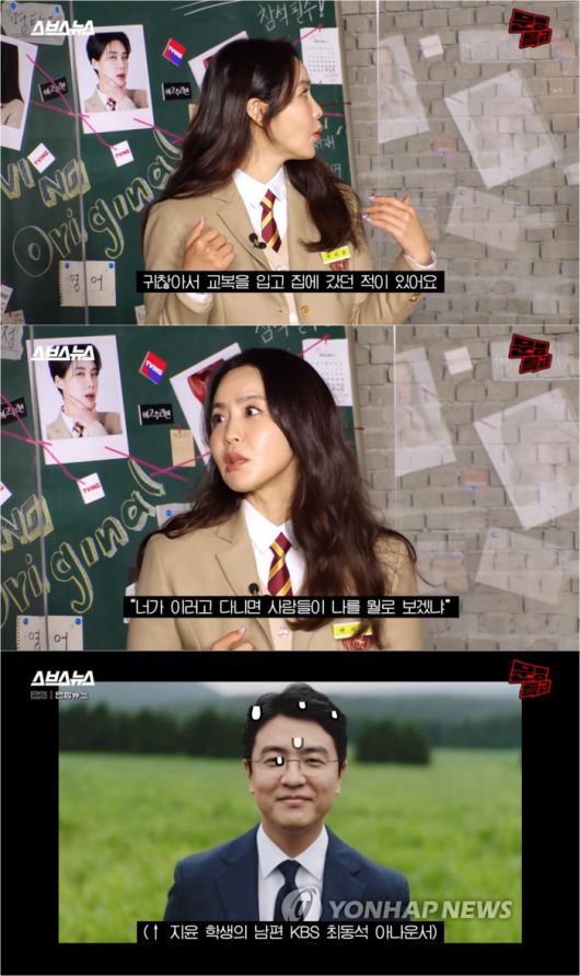 /유튜브 '문명특급 - MMTG'