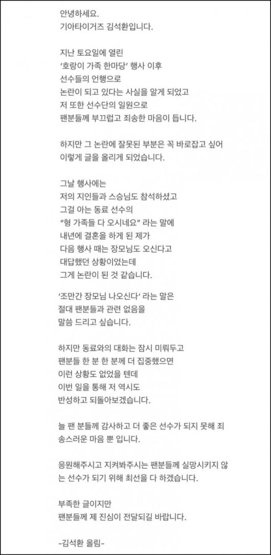 아시아투데이