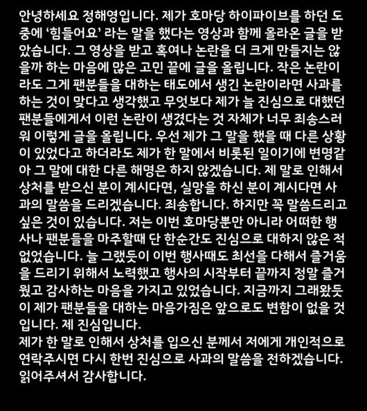 아시아투데이