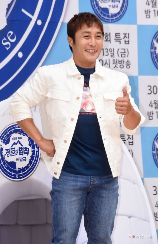 김병만, 결혼 12년 만에 이혼 : ZUM 뉴스