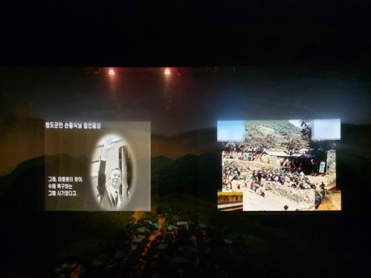 새마을운동발상지와 관련해 최근 지역주민 손 모 씨로부터 1969년도 8월 당시 박정희 대통령이 신도마을을 직접 방문해 마을주민들이 제방복구작업 현장을 치하했다는 육성 증언 녹취 영상이 새마을운동발상지기념관 전시실에 탑재했다/청도군