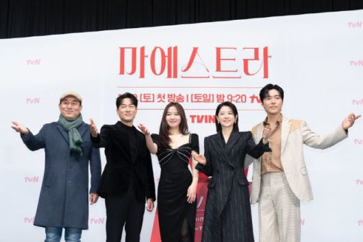 김정권 감독(왼쪽부터), 김영재, 황보름별, 이영애, 이무생 /tvN