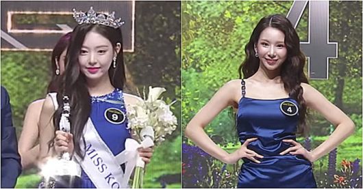 유시은, 김규리 /이하 유튜브 '미스코리아 Miss Korea'