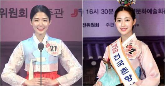 '솔로지옥' 시즌1 출연자 신지연, 시즌2 출연자 신슬기 /전국춘향선발대회