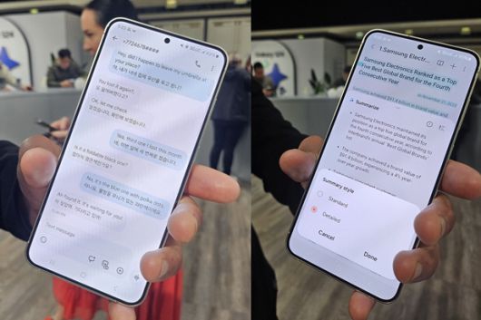 삼성전자 갤럭시S24의 메시지 동시 번역 기능과 기록 내용을 요약해주는 '노트어시스트'를 사용해 보고 있다./정문경 기자