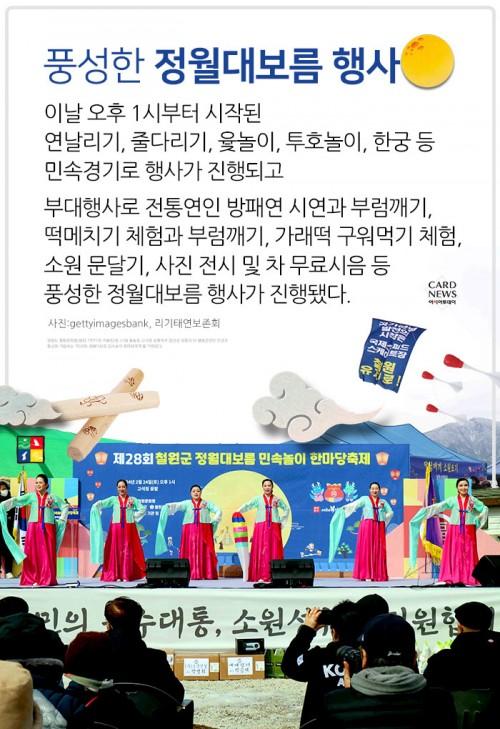 아시아투데이