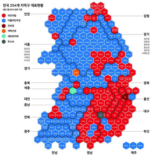 아시아투데이