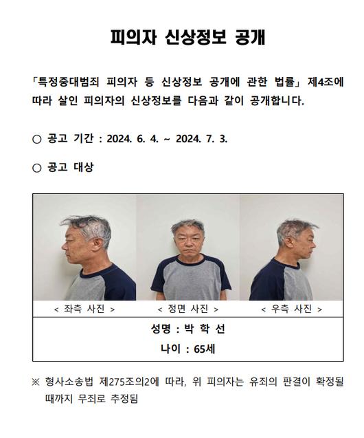 아시아투데이