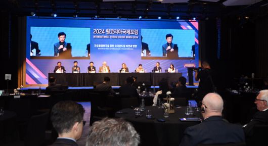 27일 서울 영등포구 여의도 페어몬트 앰베서더 호텔에서  '2024 원코리아국제포럼'이 개최됐다. 북한주민의 자유와 인권 증진 전략이란 주제로 포럼이 개최되고 있다. /박성일 기자