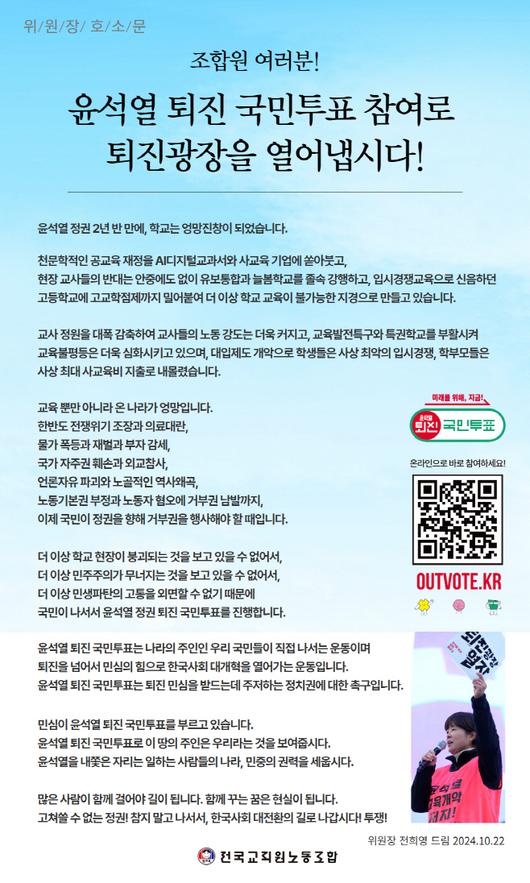 아시아투데이